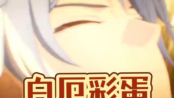 Tim pengembang Star Rail sudah nggak tahu apa itu langit dan bumi.