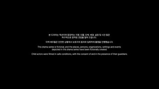 The Manipulated Ep 1