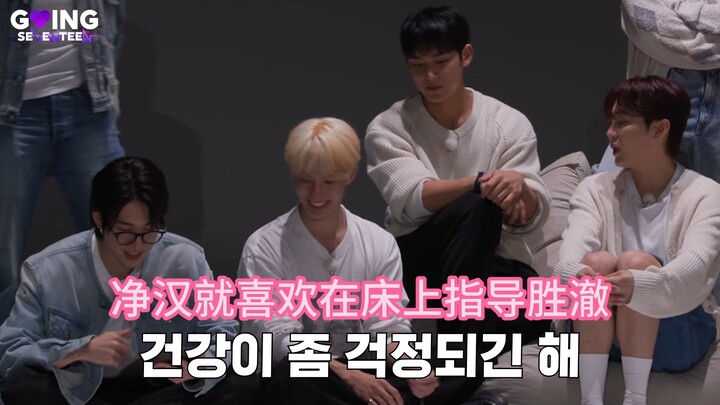 【ترجمة مشينة】العقاب العلني للأمور المحرجة الحلقة 6