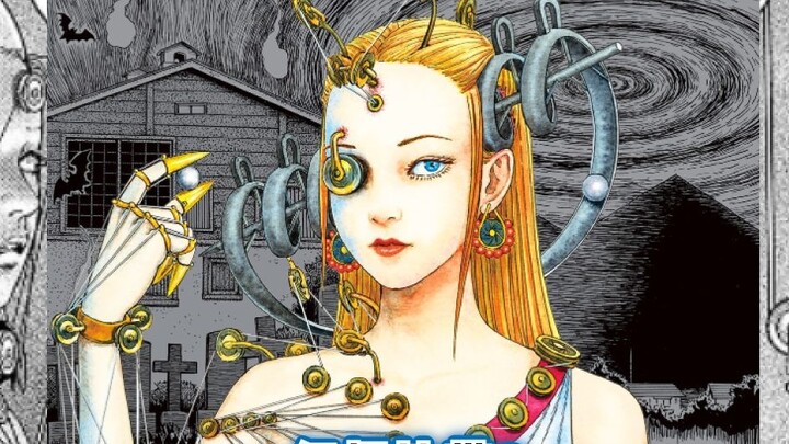 Vũ trụ Junji Ito | Một người phụ nữ xinh đẹp được biến thành Người đàn ông vĩnh cửu, đầu cô ấy chứa 