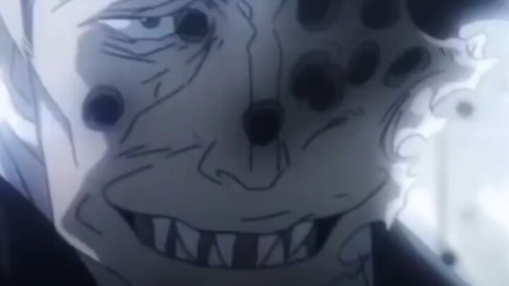 monster