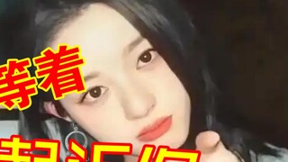 ชาวเน็ตอ้างว่าเขาถูกฟ้องร้องจากการโพสต์วิดีโอที่เกี่ยวข้องกับ Huang Yangtian