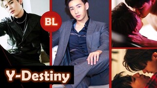 Thai BL 2021 The Great Seducers of Y-Destiny – มิวสิควิดีโอ