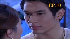 EP. 10 ทวิภพ 2554