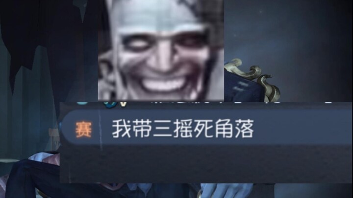 Cause of Death: I Died in the Corner While Carrying a Triple Shake