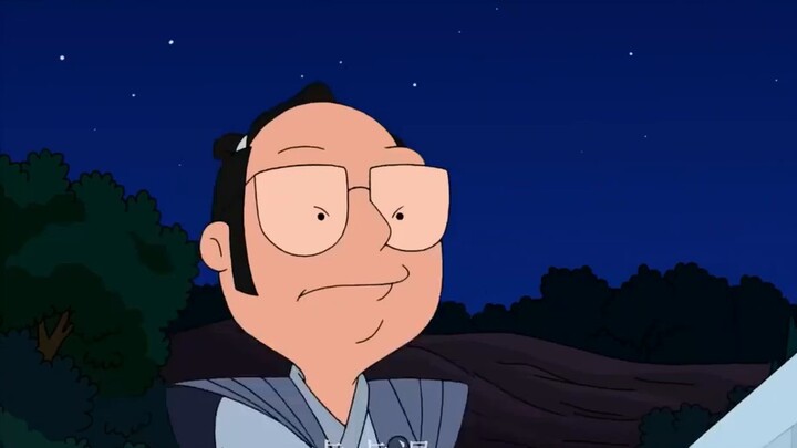 American Dad: Tôi cố gắng tán tỉnh anh chị em của mình, và anh em tôi đuổi theo và chém tôi dọc mười