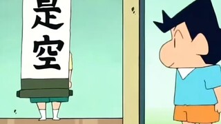 新神的人皇步你都能识破了吗？哈基彻…..你这家伙