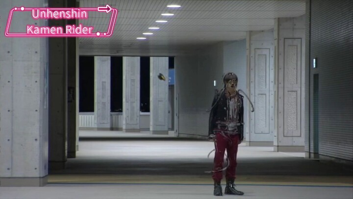 Unhenshin Kamen Rider