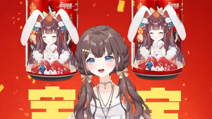 【จื่อซูเดือนกันยายน】เรียกเบบี๋ เวอร์ชันฟินเต็มสิบนาที