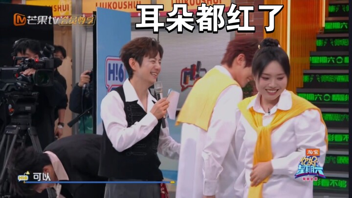 Ding Chengxin’s ears turned red after the dance—looks like a straight-A student who bombed the exam!