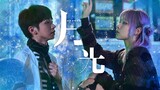 【初音未来15th】月光【柴x野 跨国原创编舞作】PJSK