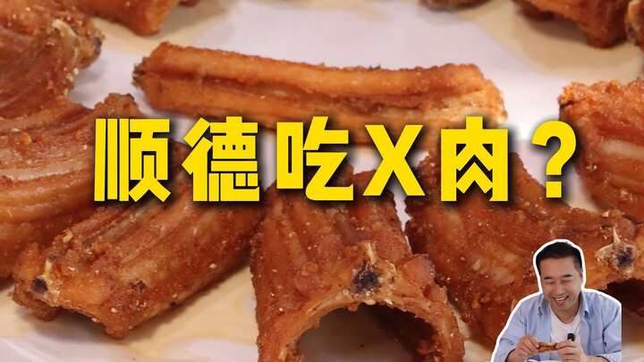 Đặc Cụ Thám Điếm | Thương hiệu lâu đời được yêu thích nhất ở thủ đô ẩm thực?! — Nhà hàng Hương Giang