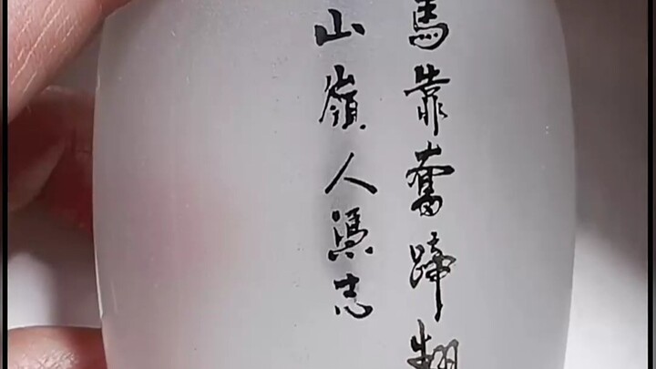 Horses conquer mountains with powerful hooves; people showcase their talents through unwavering ambi