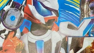 Informasi Majalah Maret Bentuk Baru Kamen Rider Ultra Fox-Laser MK2!