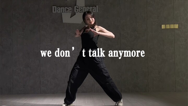 《we don’t talk anymore 》愿你和你的crush无话不谈｜喻子编舞