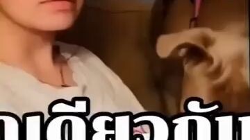 #พวกเดียวกัน