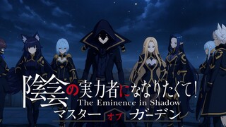 [EP 1] Kage no Jitsuryokusha Sub Indo