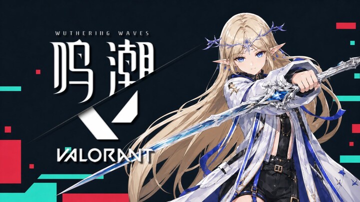 [Honkai: Star Rail × Valorant] Collaboration Character Trailer PV | Katheeya (Yi Jue)