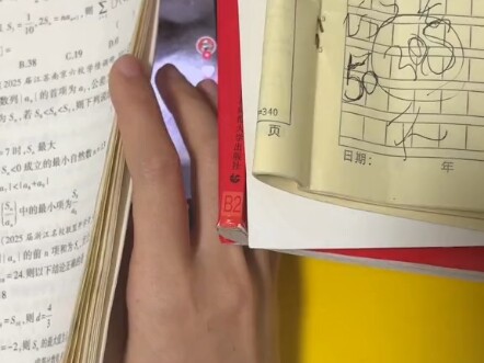 I wish time could turn back.