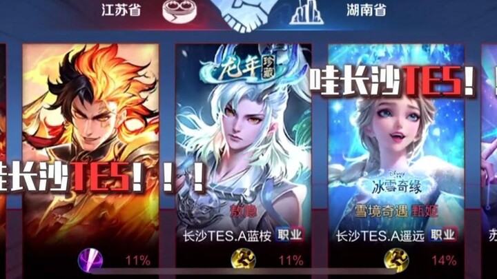 «فريقنا يمكنه التغلب على المحترفين حتى وهو مصطدم»