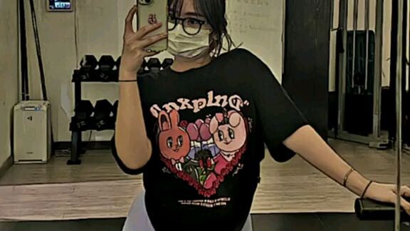 apaan tuh🤤