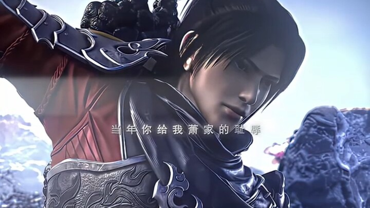 The shame you brought upon the Xiao Clan all those years ago, please repay it today.