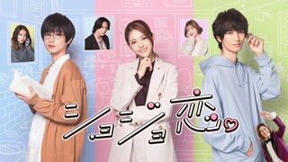 Shojo Koi EP4 (Sub Indo)