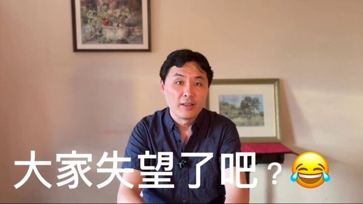 釋永信的佛門沉浮！他有私生子，但為何不入刑？ #釋永信 #少林寺方丈 #CEO和尚 #釋永信判刑 #少林寺商業帝國#少林寺內幕