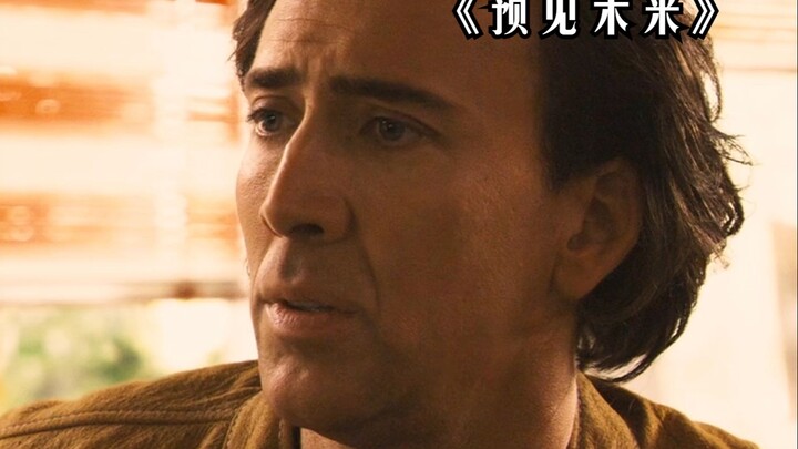 Pria ini punya kekuatan super: cukup menempelkan tangannya ke mesin, dia langsung dapat hadiah!