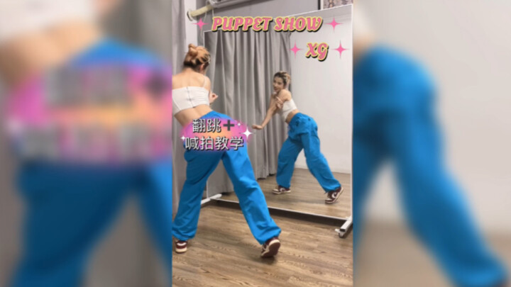 【Tutorial Coco】XG - Mirror Dance + Instruksi Hitungan Lambat untuk "Puppet Show"!