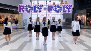 皇冠即将回归,期待ing【T-ARA】ROLY POLY战斗民族小姐姐商场翻跳路演dance cover by LMNC