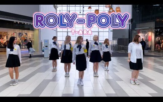 Dance|T-ara|"ROLY POLY" Dance Cover