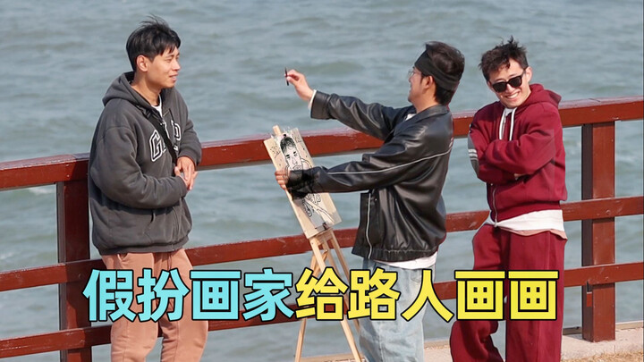 Pretending to be a painter, I drew portraits for passersby—foreign friends covered their faces and b