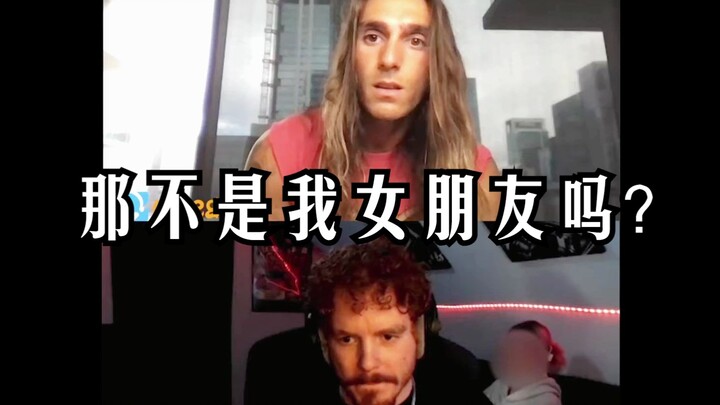 两个陌生人网聊时意外发现女友居然是孪生姐妹