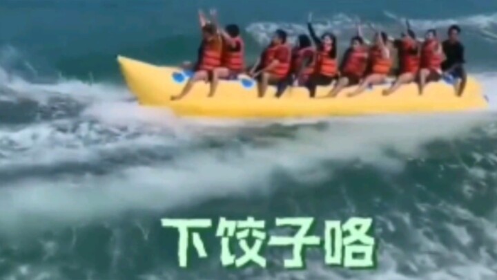 ไปโดดเดี่ยวคนอื่นทำไม # เรือเร็ว # ตลก