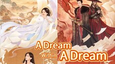 X 梦中之梦 A Dream Within A Dream.... ❤️