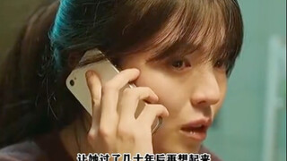 A classmate said that at that moment, they finally understood what it felt like to be protected!