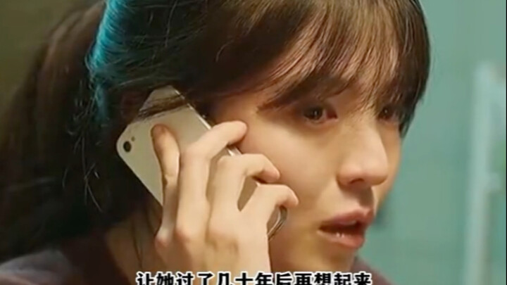 A classmate said that at that moment, they finally understood what it felt like to be protected!