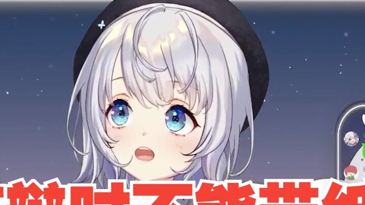 【髫RURU】สาวญี่ปุ่นเตือนทุกคนอย่านำกระดาษมาระหว่างการป้องกัน