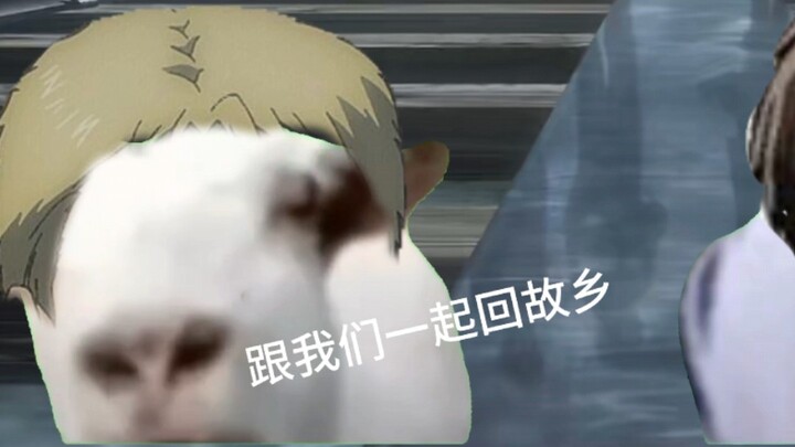 ฉันรักเขามาก