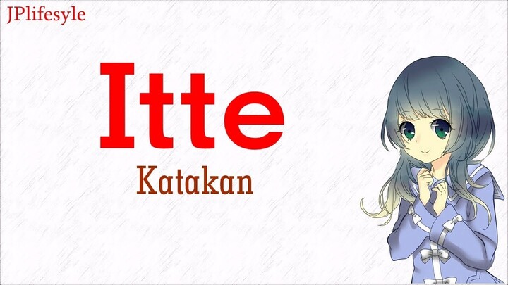 Cukup Katakan Saja | Itte - Yorushika | Terjemahan Indonesia