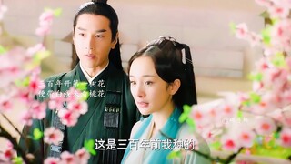 到底是谁最爱桃花