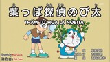 Doraemon : Thám tử hoa lá Nobita - Lãnh chúa của thế kỷ 21