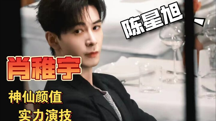 Xiao Zhiyu’s at work (night shift). Is he really this happy just for blowing out candles at a restau