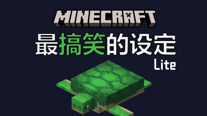 Những khoảnh khắc hài hước hiếm hoi của Minecraft đều ở đây rồi [Tản mạn game]