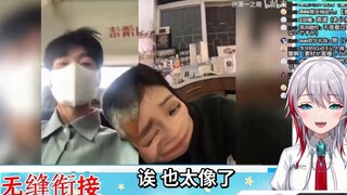 นาฬิกาผู้หญิงธรรมชาติของญี่ปุ่น "Seamless Connection" 2