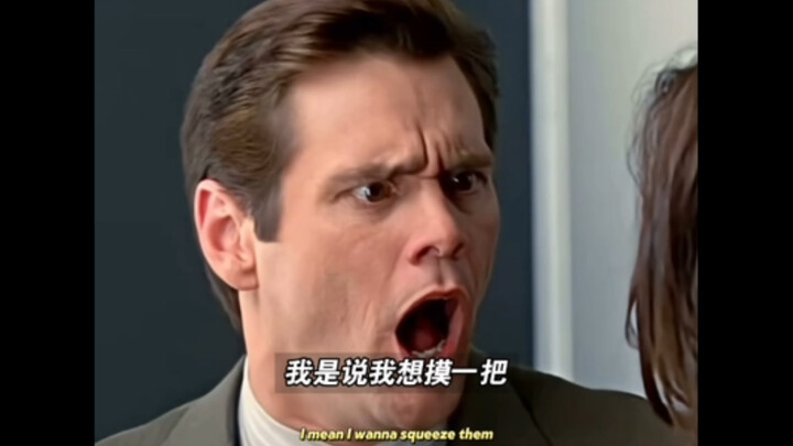 Why Can’t I Tell a Single Lie?