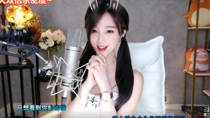 ร้องคัฟเวอร์ - คำสำคัญพูดสามครั้ง