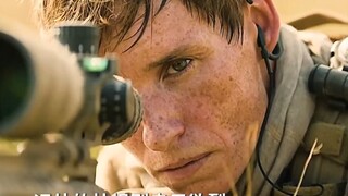 Setelah menonton lebih dari seribu film bertema pembunuh, saya tetap lebih suka film ini