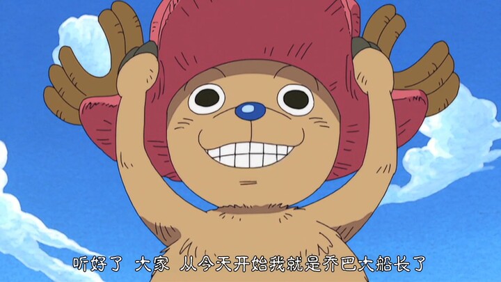 Seperti singa jantan yang berpatroli di wilayahnya